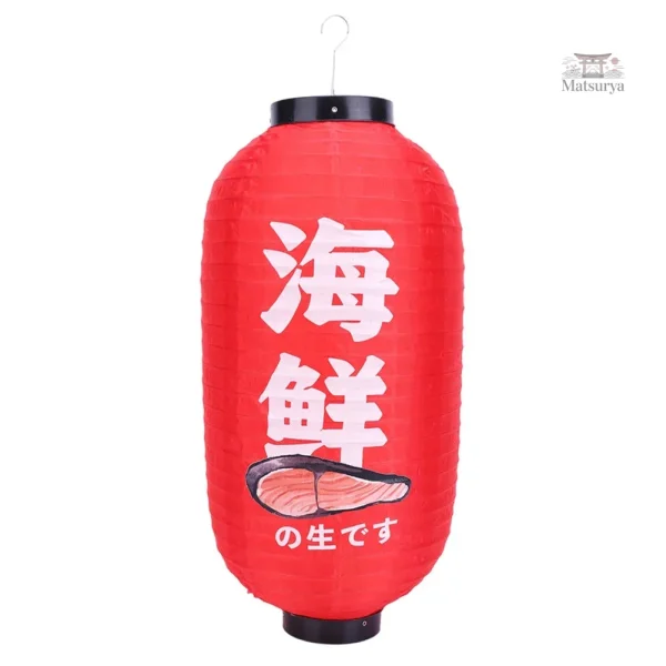 lanterne-japonaise-papier-toro-1 Lanterne japonaise en papier toro décorative
