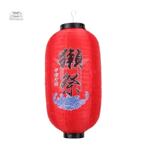 Lanterne japonaise en papier avec motif vague bleue