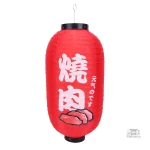 Lanterne japonaise en papier wagyu décorative