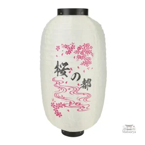 Lanterne japonaise pour embellir votre jardin