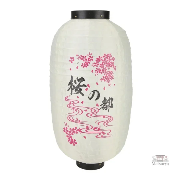 lanterne-japonaise-plante-jardin-1 Lanterne japonaise pour embellir votre jardin