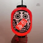 Lanterne japonaise rouge et noire design traditionnel