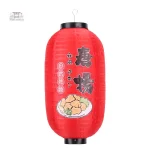 Lanterne japonaise rouge en papier décorative