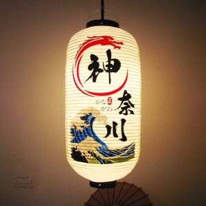 Lanterne Japonaise Suspendue en décoration d'extérieur