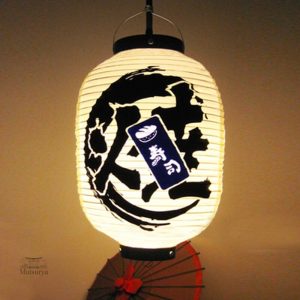 Lanterne japonaise en tissu élégante et décorative