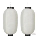 Lanterne japonaise, design pliable et pratique