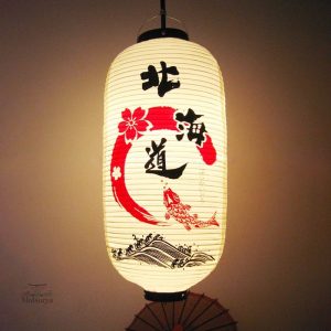 Lanterne Japonaise Traditionnelle en pierre