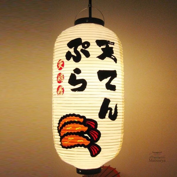 lanterne-poisson-japonaise-1 Lanterne Poisson Japonaise décorative pour intérieur et extérieur