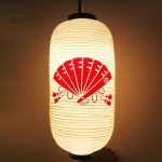 Lanternes japonaises pour une décoration traditionnelle