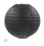 Lot de 20 Boules Japonaises décoratives - vue 12