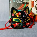 Masque Carnaval Japonais traditionnel