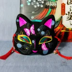 Masque Japonais artistique pour événements
