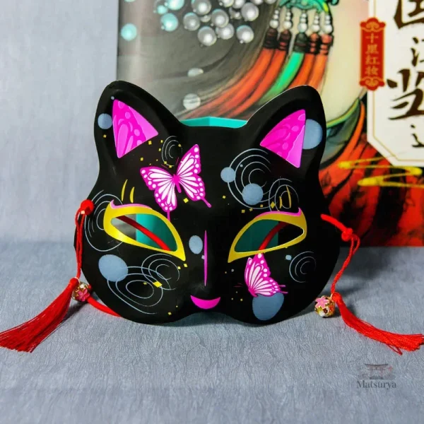 Masque Japonais artistique pour événements