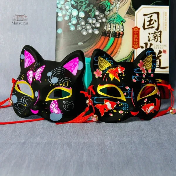 Masque Carnaval Japonais pour soirées à thème