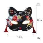 Masque Japonais décoratif pour costumes