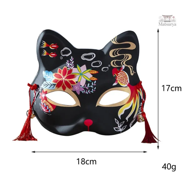 Masque Japonais décoratif pour costumes
