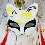Masque chat japonais - vue 6