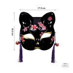 Accessoire Japonais : Masque Chat Noir
