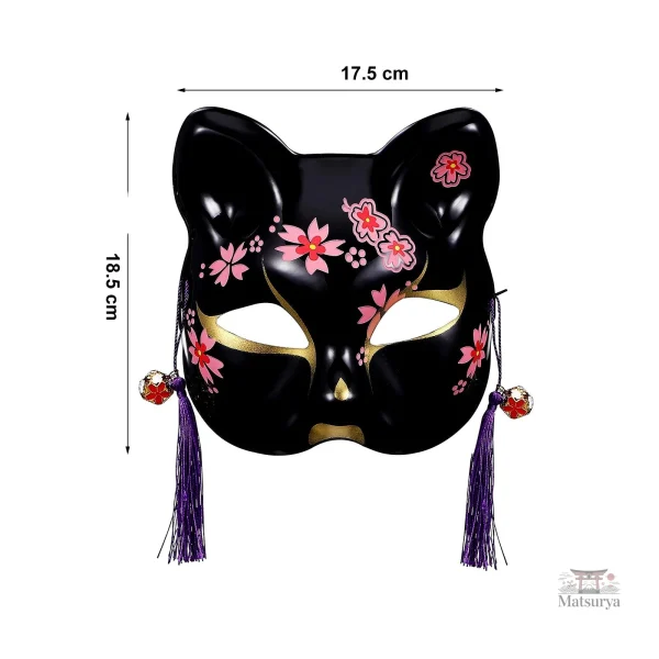 Accessoire Japonais : Masque Chat Noir