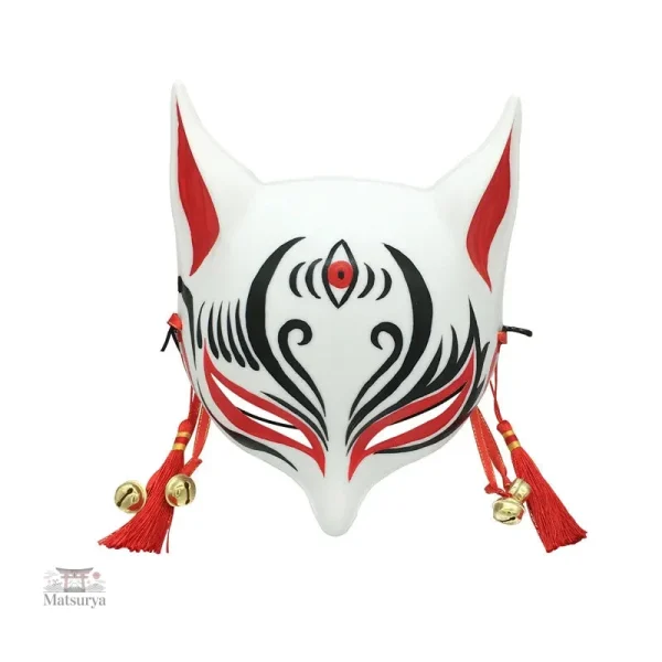 Masque kitsune, accessoire authentique pour événements