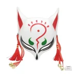 Masque japonais kitsune en papier, idéal pour festivals