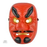 Masque japonais tengu, pièce authentique pour décorations