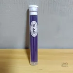 Mini Encens, expérience olfactive japonaise