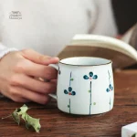 Mug traditionnel japonais avec motifs raffinés