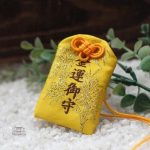 Omamori Japon