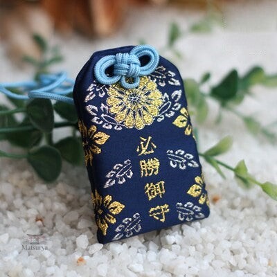 Omamori