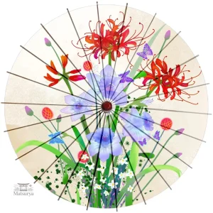 Ombrelle Japonaise Chrysanthème élégante et colorée