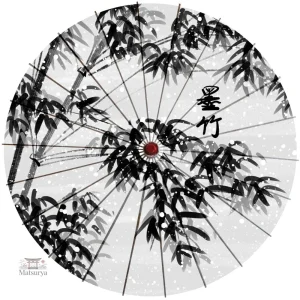 Ombrelle Japonaise Noir et Blanc Design élégante