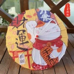 Ombrelle japonaise porte-bonheur élégante