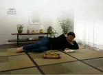Tatami Japonais, accessoire de bien-être et de confort