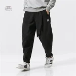Pantalon Ample Japonais pour Homme
