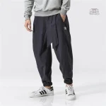 Pantalon Japonais pour homme, coupe ample et confortable