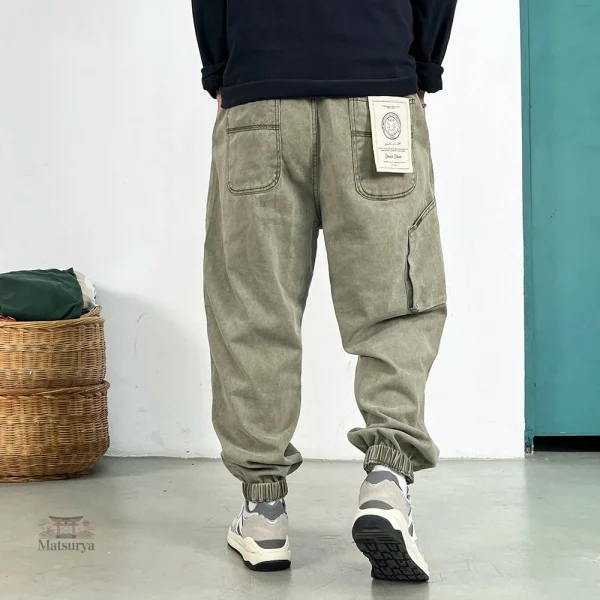Pantalon Baggy Confortable Japonais