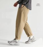 Pantalon japonais ajusté