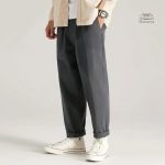 Pantalon japonais à porter au bureau