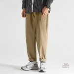 Pantalon ample japonais