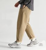 Pantalon décontracté japonais