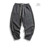 Mode décontractée : pantalon japonais confortable