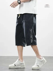 Jean Décontracté Japonais pour un Style Relax
