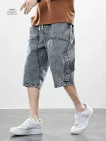 Pantalon Court en Jean, Élégance et Confort Japonais