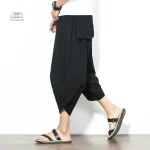 Pantalon court tendance pour hommes japonais