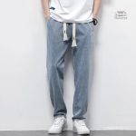 Pantalon Japonais en denim