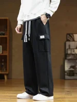 Survêtement japonais, coupe droite élégante