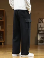 Pantalon de sport japonais, style contemporain
