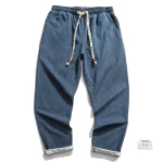 Pantalon en Jean pour un Look Classique
