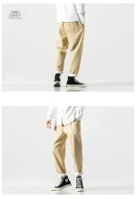 Pantalon Japonais en Denim Résistant